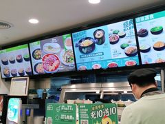 -老乡鸡(亳州路天庆大厦店)