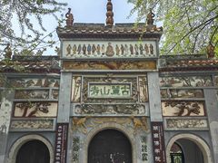 -岳麓山风景名胜区