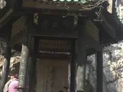 -桂林独秀峰王城景区