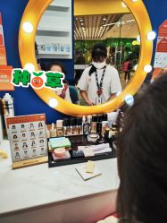 -海马体家庭照相馆(杭州萧山万象汇店)