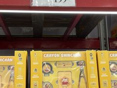 -山姆会员商店(邻瑞广场店)