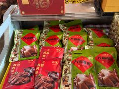 -护国寺小吃(护国寺总店)