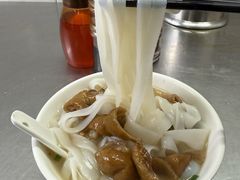 -汉记面馆(南华东路店)