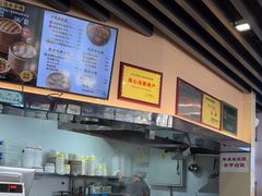 -鸡鸣汤包(红山动物园店)