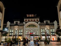 -比斯特上海购物村精品奥特莱斯