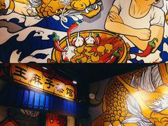 -爷门串串(江南西店)