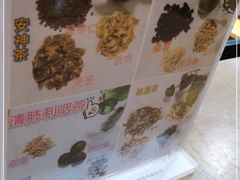-北京同仁堂(四川中路店)