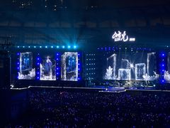 -漳州华阳体育馆