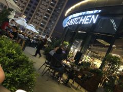 -G+KITCHEN(龙湖狮山天街店)