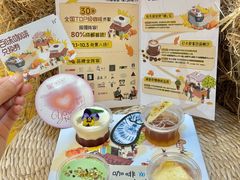 -成都银泰中心in99