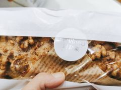 -好利来(四惠店)