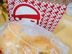 苏丹王榴莲乳酪包-LELECHA乐乐茶(新街口大洋店)