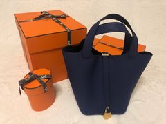 -爱马仕 HERMES(上海虹桥机场店)