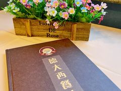 -德大西餐社(云南南路店)