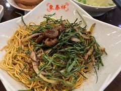 -东泰祥生煎馆(陕西南路店)