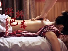 -汉仁宫·古法按摩·足道·SPA(沙井店)