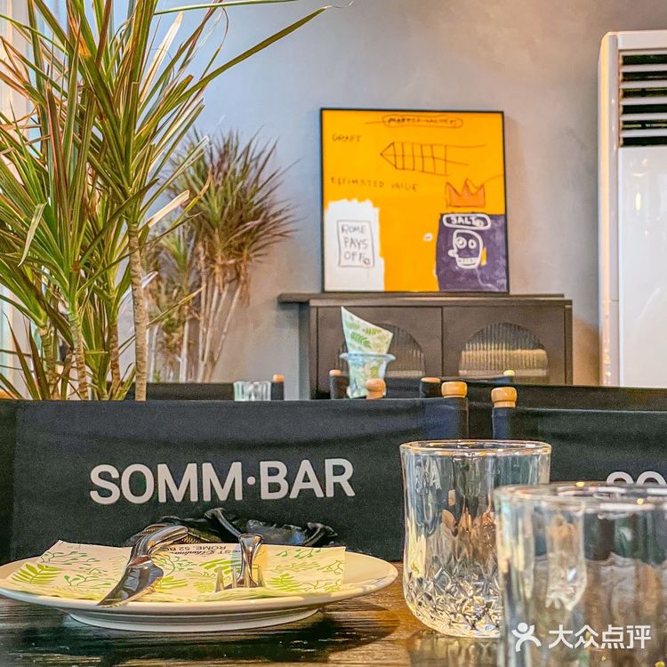 藏在熙南里的独栋bistro✓爱惨