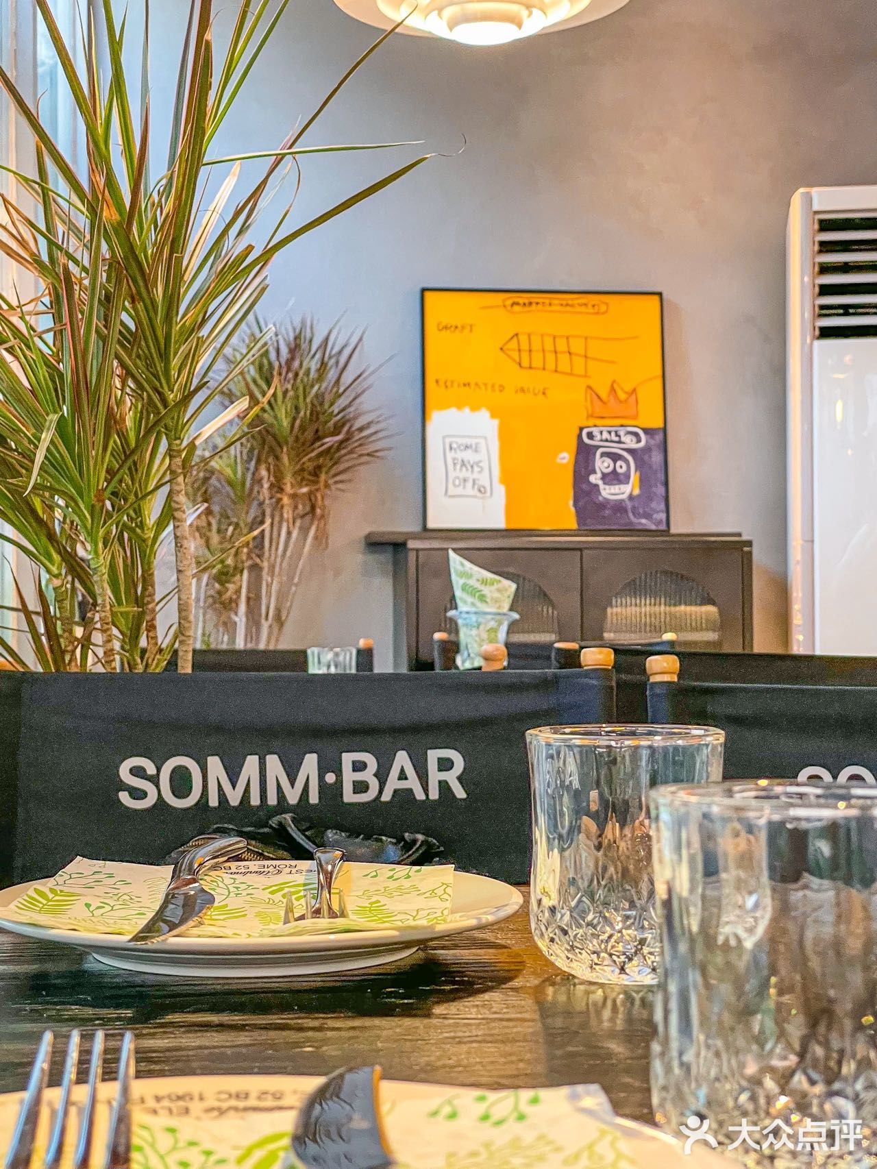 藏在熙南里的独栋bistro✓爱惨