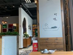 -台记小海鲜(七宝店)