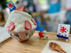 草莓牛乳冰-陈记栗子(长宁路店)