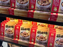-吉隆坡第二国际机场免税区