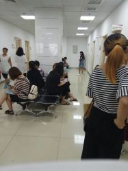 -天津市中心妇产科医院(南开院区)