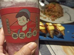 -鱼意寿司(钟村分店)