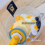 懒蛋蛋君来咯！天河南逛街少不了人手一杯冰