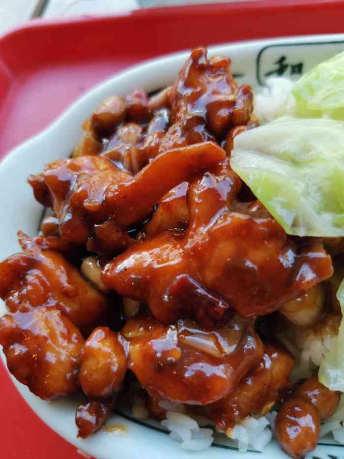 和合谷(马甸店)-"前几天点了这家的外卖,感觉挺不错,点了菌.