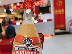 -港究茶·冠军丝袜奶茶(皇庭广场店)