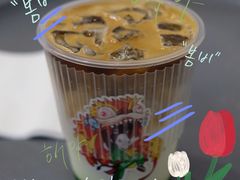 -red donkey coffee