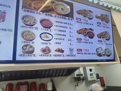 -肥叔锅贴(大钟楼店)