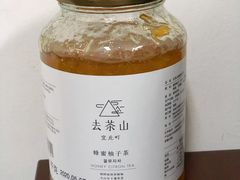 蜂蜜柚子茶-去茶山(新光里店)