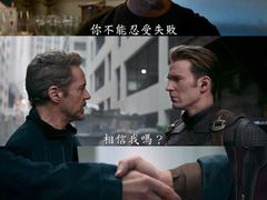 -万达影城(城中城广场IMAX店)
