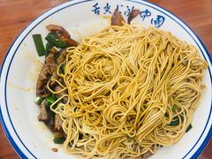 -三古月·老湖州面馆(梅地亚店)