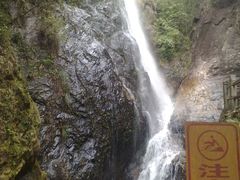 -南昆山川龙瀑布