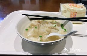 Cold-Mixed Three-Flavor Dumplings