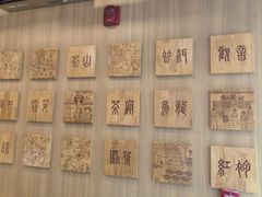 -霸王茶姬(南强街店)