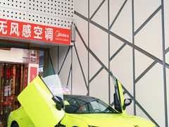 -国美电器(成都天府立交店)