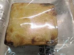 -七叔是岛民(大学城gogo新天地店)