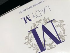 -Lady M Cake Boutique(麦迪逊大道店)