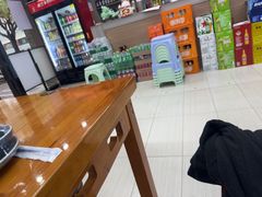 -市井川菜(江宁店)