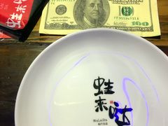 -蘭奢雅集·江浙菜(青山江滩店)