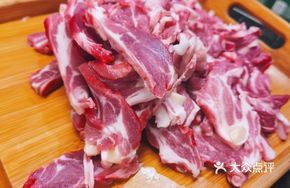 Premium Freshly Sliced Lamb