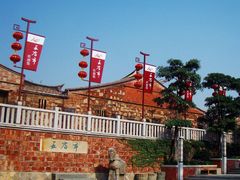 -晋江五店市传统文化旅游区