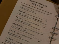 -东莞松山湖凯悦酒店