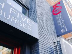 门面-HIGH FIVE哈福手工汉堡(桂林路店)