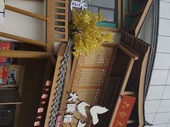 -六合居(温江店)