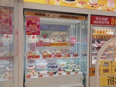 -味多美蛋糕(杨闸环岛店)
