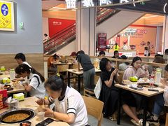 -三清洞摩西韩式年糕火锅(威高广场店)